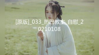 露脸 小母狗