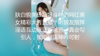   约炮大学生兼职卖淫妹子到家里啪啪 朋友在一旁调侃妹子