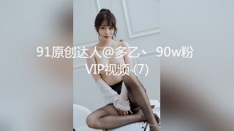 (no_sex)20230627_别在叫我妈妈_288314333