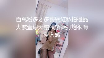 顶级泄密㊙️高能调教性感人妻疯狂啪啪真实自拍泄密