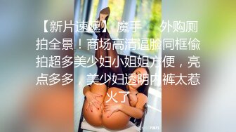 随意吧~蝎美人【雯雯 】姐妹双人舞~第1期【30V】 (9)