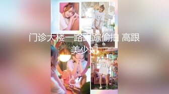 2/22最新 丸子头健身美女说高潮了被壮男抱起来嫩穴爆射狠草VIP1196