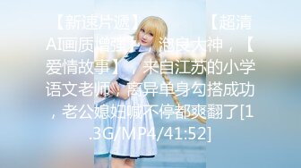 FSOG-091 VITA 性感身材必灌满 扣扣传媒 x 91Fans