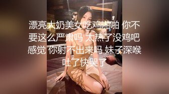 纯粹的乳头他妈的色情小恶魔女按摩师