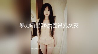 《母子乱伦》小伙下药迷翻妈妈❤️懂事以后第一次完完整整看妈妈的裸体❤️想不到妈妈下面毛毛那么少