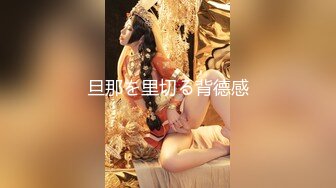 对白非常搞笑的《SPA阴道按摩》戏精男技师套路粉嫩少妇加300块做肉棒无套按摩吹嘘自己每天吃中草药屌大有药效