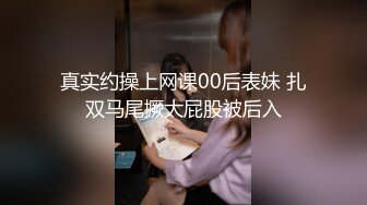  2023-02-23 兔子先生TZ-143超贴身女秘书