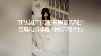 大学女友快放假了约一下（求精）