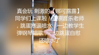 (精東影業)(jdbc-031)(20230315)渴望女婿肉棒的丈母娘-莉娜