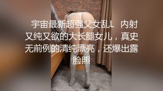 SWAG『安吉』G奶人妻 自慰到一半 求老公放下手边工作过来干我