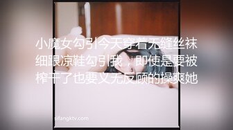 OnlyFans❤️香港反差网黄【Acupbaby】群P双飞露出口爆内射VIP福利