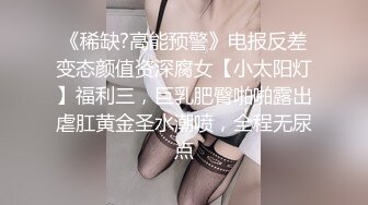 MMZ-031.顾桃桃.肉欲外卖员.登门强奸恶质女客户.麻豆出品X猫爪影像