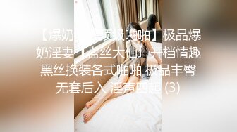 11/12最新 大四生试男友以外的男人口爆后虚脱感想专业的果然不一样VIP1196