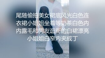 ⚫️⚫️最新爆顶，推特飞机万人求购的新时代网黄大波肥鲍反差婊12baegirl私拍②，真人道具造爱测试谈感受