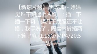 无水印10/15 学妹求学之道上课自慰被老师发现惩罚大屌狠狠爆肏VIP1196