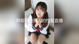 骚浪粉嫩大奶女神下海大秀，撩起衣服揉捏奶子，自摸掰开肥穴