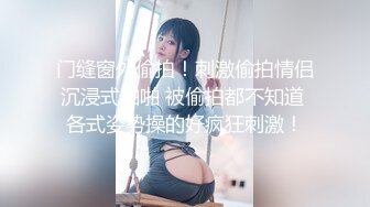 推特21万粉极品美少女潮吹萝莉公主【兔崽爱喷水】私拍完结，可盐可甜各种制服人前户外露出道具紫薇喷喷喷 (1)