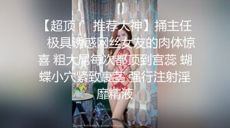  大奶混血美女3P 被两兄弟轮流着操 爸爸叫不停