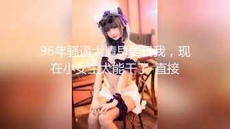 【哥哥的小嫩逼】 2个刚成年的小美女，新人!两个超级小嫩妹~掰穴展示~被干了，逼逼干净   (7)