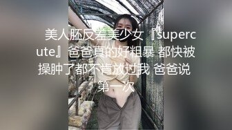 后续6-1亲姐姐看着电视剧被操，内附表姐跟亲姐腰臀逼对比图