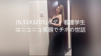 【重磅★福利】?极品高颜值?少女感爆棚的4位推特美少女微信门槛福利 精品推荐！201P5V