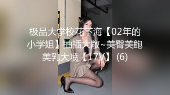 两个大老黑蹂躏两个白嫩少女，全程露脸疯狂又刺激玩的开听指挥，看看哪个草的猛，多体位疯狂抽插浪叫不止