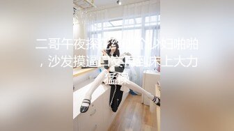 女仆咖啡厅03