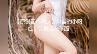 带人妻吃KFC打包到宾馆衣服不脱完就开始了