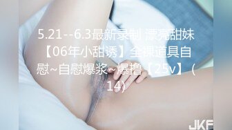 @Stripchat站 主播 『CNmode』『暖暖』 (58)