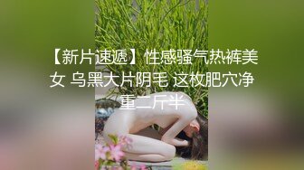 STP28889 麻豆传媒 蝌蚪传媒KD-016分红女仆诱惑 VIP0600