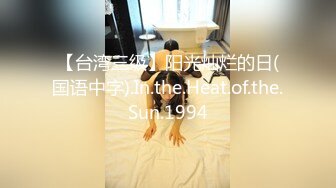 MDX-0168_包養亂倫性愛_姪女被幹到叫爸爸官网-韩棠