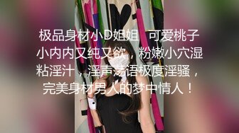 隔壁家骚妻拍屁股不止