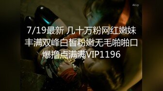 星空無限傳媒 XKVP134 勢利女室友變成我胯下淫蕩小母狗