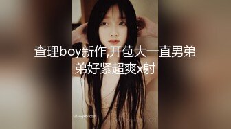 MODEL女舞者TWTP 舞蹈班女厕全景偷拍几位妹子嘘嘘