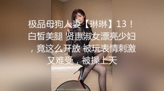 剧情演绎美女晚上找水管工上门维修勾搭，你不寂寞吗看看你JB，揉搓舔奶脱掉丁字裤，跳蛋塞逼翘屁股口交后入猛操