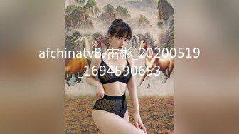 [原創錄制](sex)20240121_违规