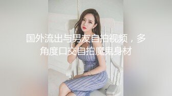 《最新精品福利》青春无敌豆奶平台网红美少女土豪定制裸舞~多位嫩妹各种劲爆BGM热舞跳的都不错尤其是艺校极品小妹