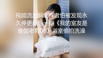 明星级女神下海【爆炸乳兔子子】