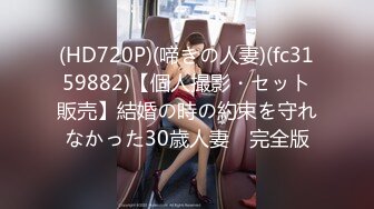 FC2-PPV-4569422 驚愕ギャップ!美人で華奢な女の 【高清無碼】