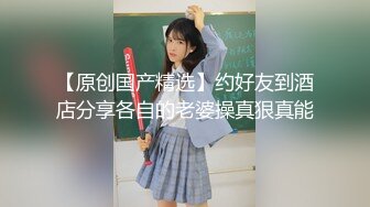 【新片速遞】 大场面❤️3嫩妹被4男轮流干大型7P淫乱现场-GIGA少女团❤️三洞齐开~超级刺激！[3.68G/MP4/03:21:31]