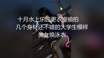 【安防酒店摄像头】一边打王者一边操逼+特色非拳击床