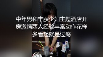 星空傳媒XK8141人妻找鴨墮落史-明兒