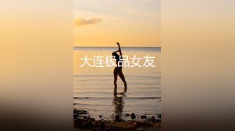 ★☆极品流出☆★❤️气质与风骚并存❤️KTV洗手间后入极品骚货，偷情小姨子出来爆草，还说回去了带上她的姐姐一起，牛仔裤直接撕开开肏 (2)