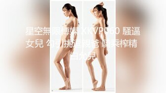 【新片速遞】  蓝色隔板女厕近距离偷窥❤️几个美女御姐的极品小嫩鲍