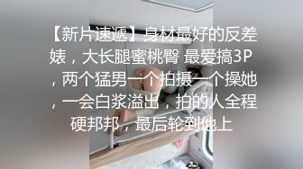 新晋网红B站红人Sakura48女团前成员裸体宅舞浆果儿后续视频2