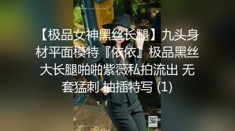 [健身教练+伪娘] 伪娘清子勾引健身教练