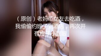 48岁大屁股熟女老公上夜班，喊我去她家偷情，这大屁股操起来太爽了