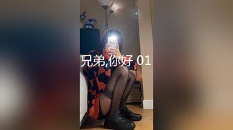 《最新泄密☀反差尤物》推特極品網紅巨乳女神【九兒溫柔妹妹】定制私拍，與閨蜜泡欲誘惑互摸百合裸舞COS警服～稀缺資源值得收藏7K23122107【全網首發】《最新泄密☀反差尤物》推特極品網紅巨乳 (4)