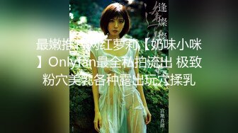 Transexjapan流出妖娆美妖TSchulin官方原片超清22部合集 (8)