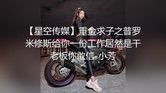 谭小灵 外卖主题 性感白色轻透内衣 娇媚丰腴有致惹火身段十足动人